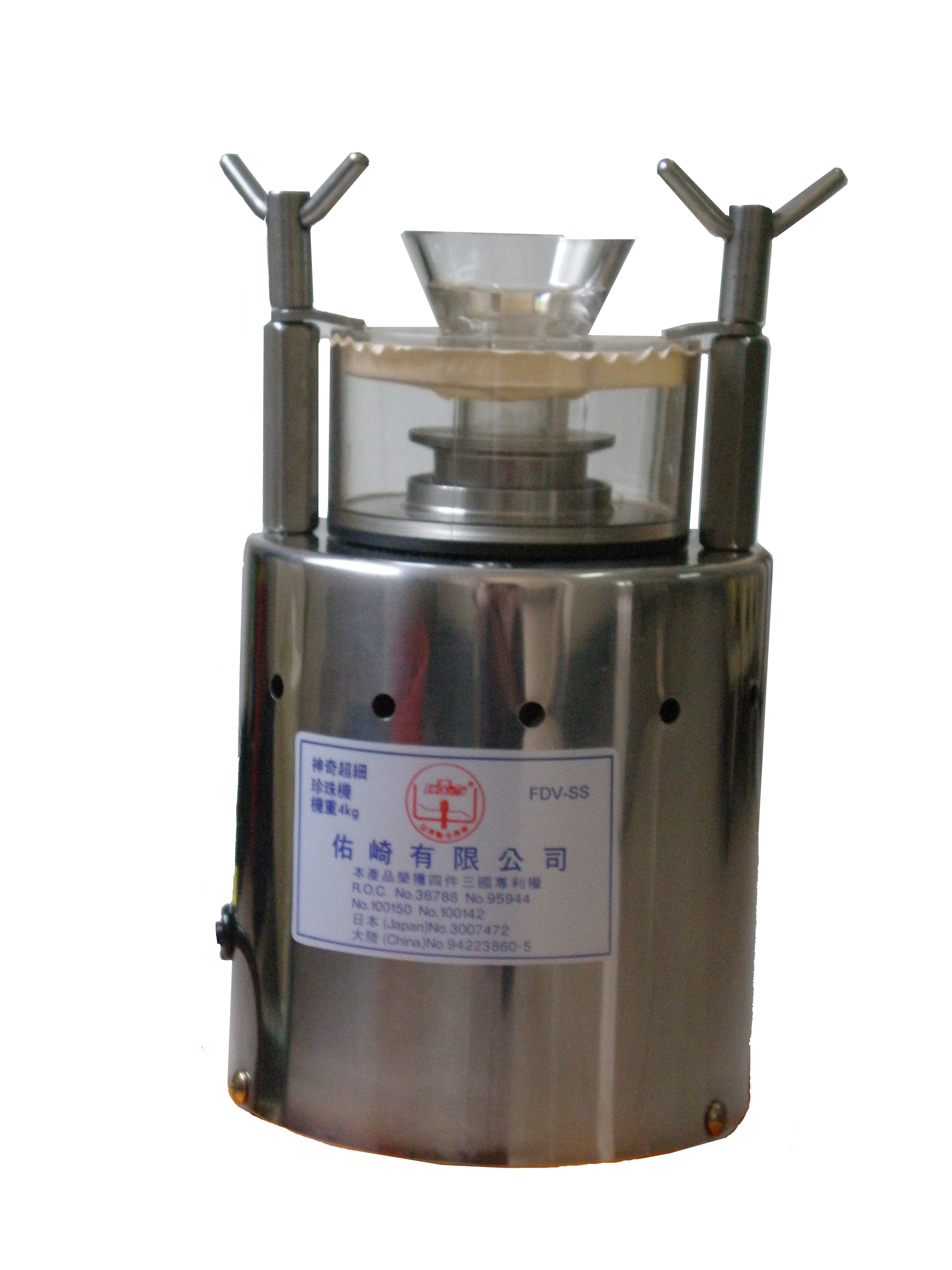 實(shí)驗(yàn)室桌上型超細(xì)粉碎機(jī)FDV-SS