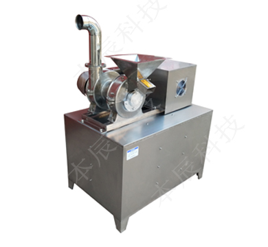 臺(tái)式不銹鋼風(fēng)選中藥粉碎機(jī)BZM-200S