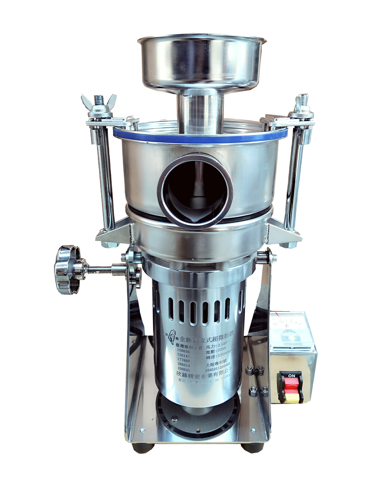 小型超微粉碎機(jī)RT-25