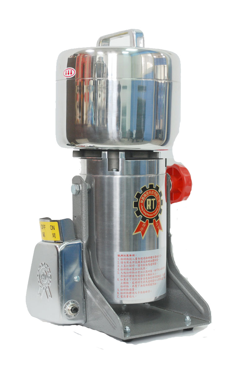 12兩裝高速粉碎機(jī)RT-N12