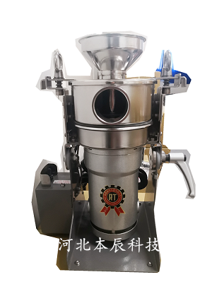 小型超微粉碎機(jī)RT-UF26