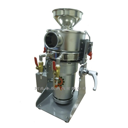 小型氣流式超微粉碎機(jī)RT-UF26W