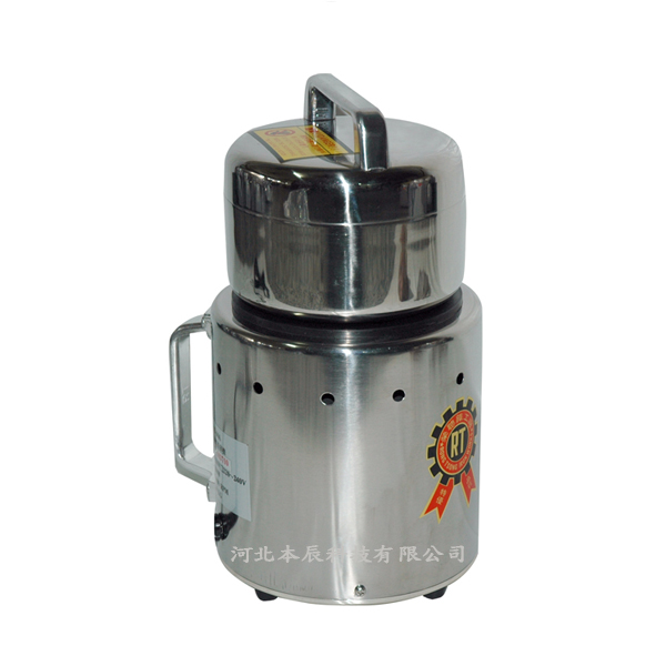 小型高速粉碎機(jī)RT-04A