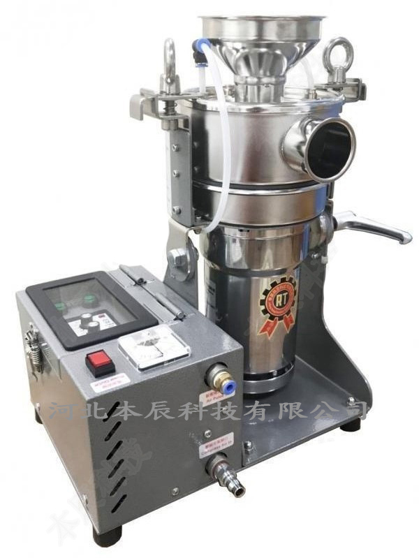 桌上型脈沖噴氣氣旋式超微粉碎機(jī)RT-UF26AP