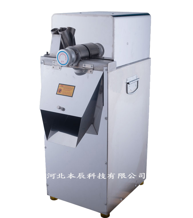 立式中藥切片機(jī)BQ-30