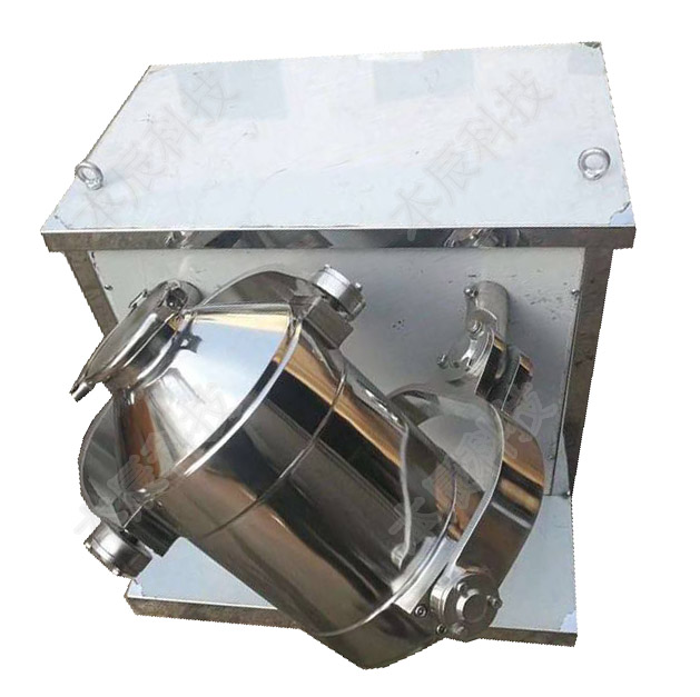 小型實(shí)驗(yàn)室三維混合機(jī)SH-20