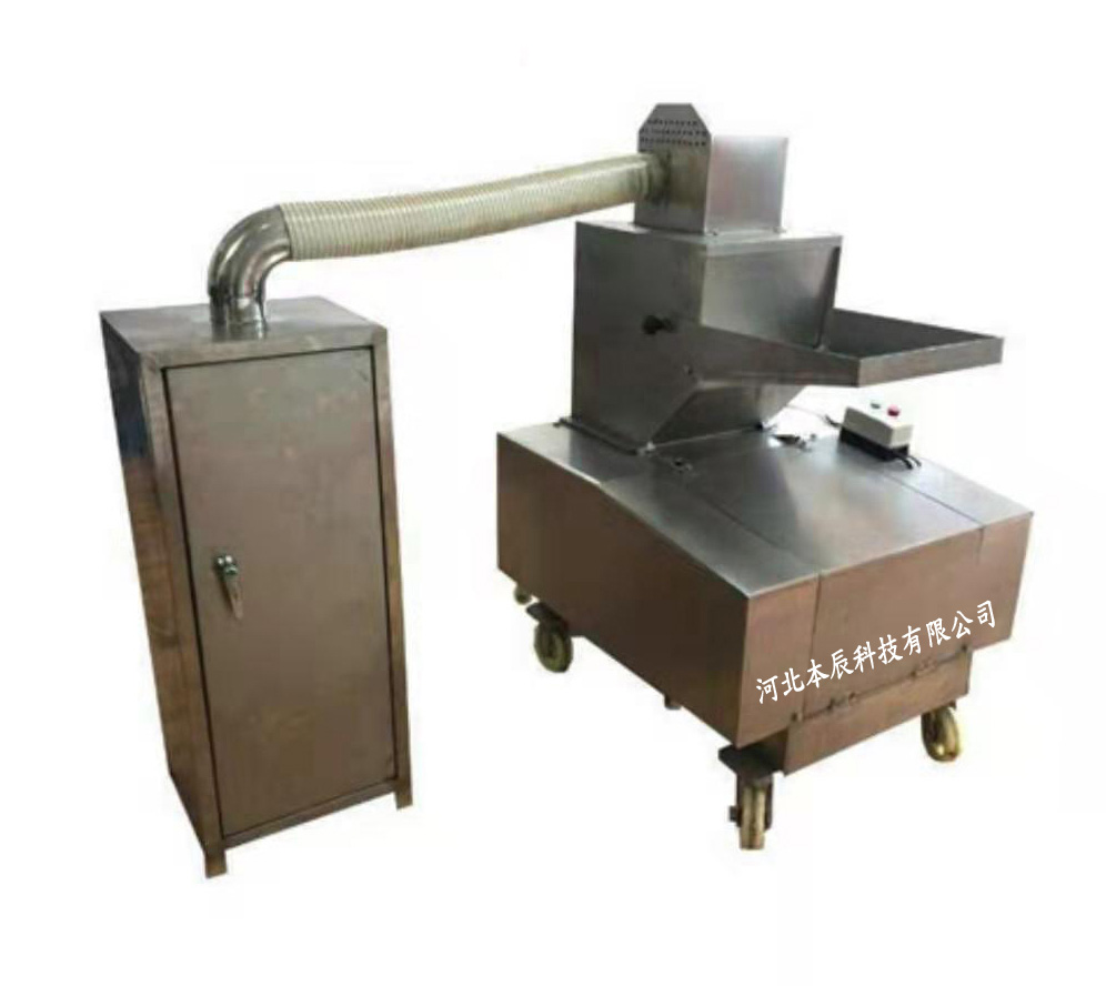 不銹鋼中草藥顆粒機(jī)BP-400S