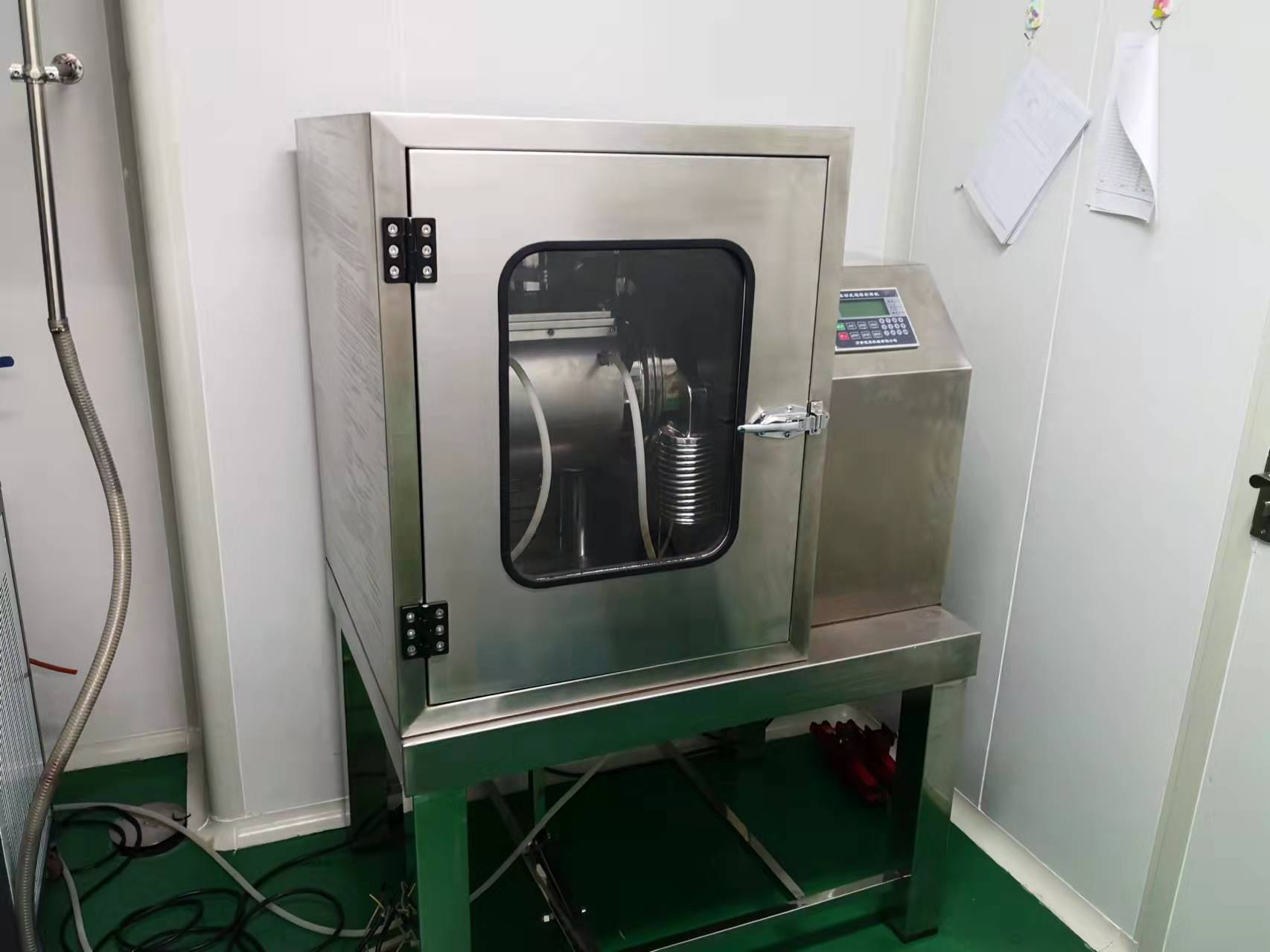 振動式水冷超微粉碎機
