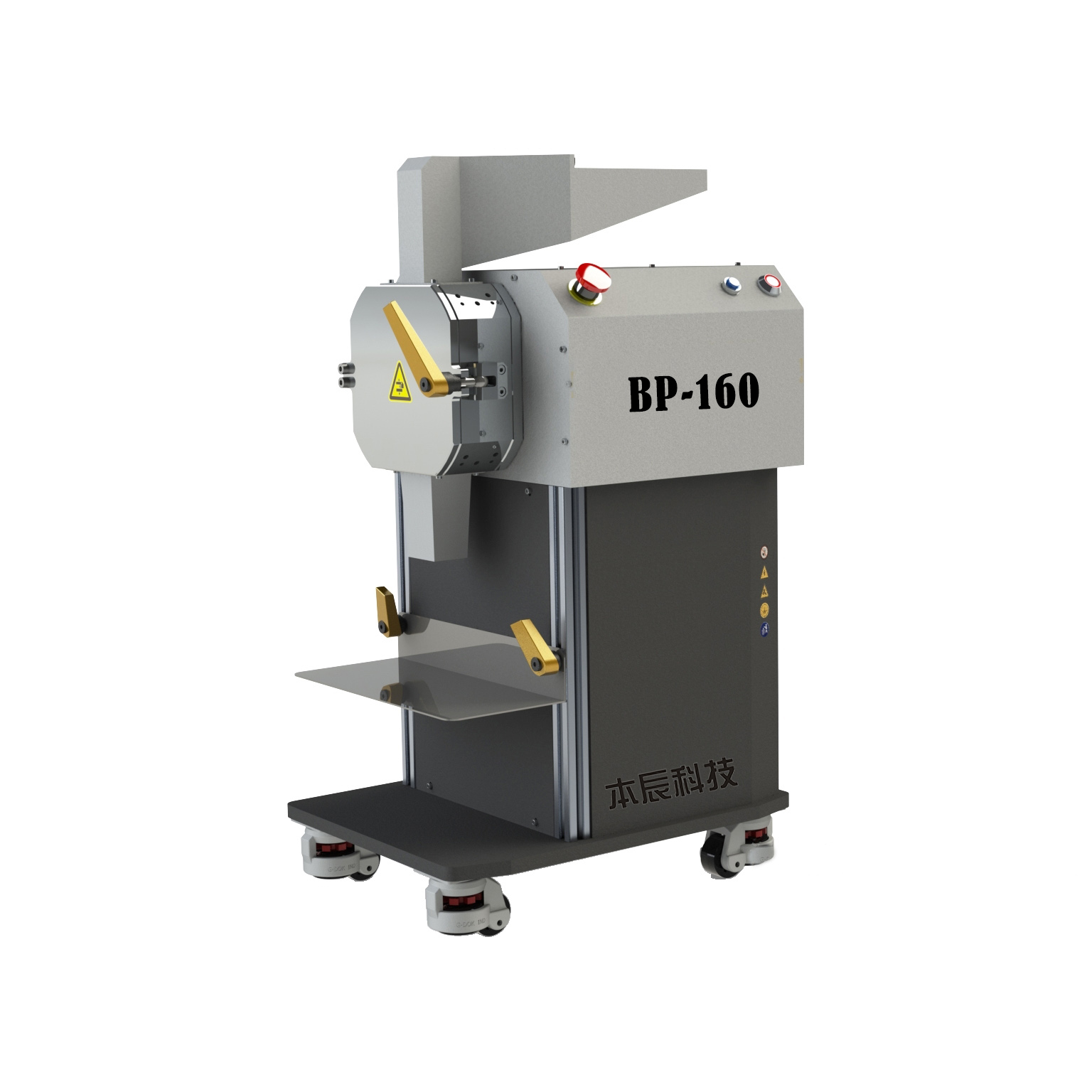 實(shí)驗(yàn)室破碎機(jī)BP-160